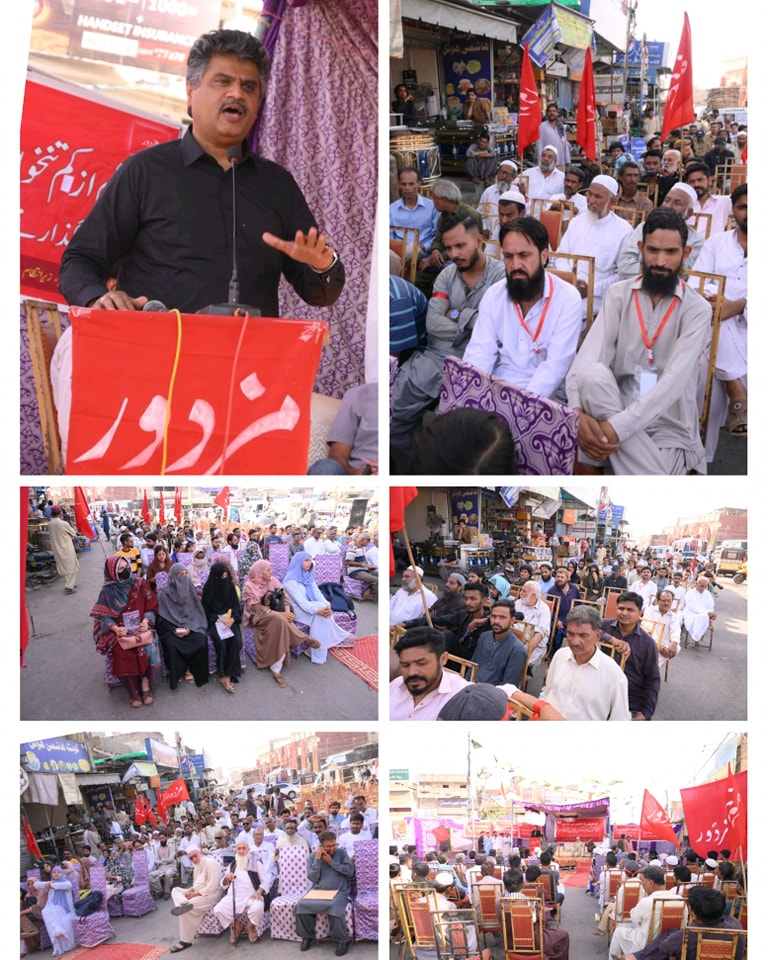 Chairperson (SHRC) attended the Labour Day event as Chief Guest, organized by Pakistan Institute of Labour Education and Research (PILER).