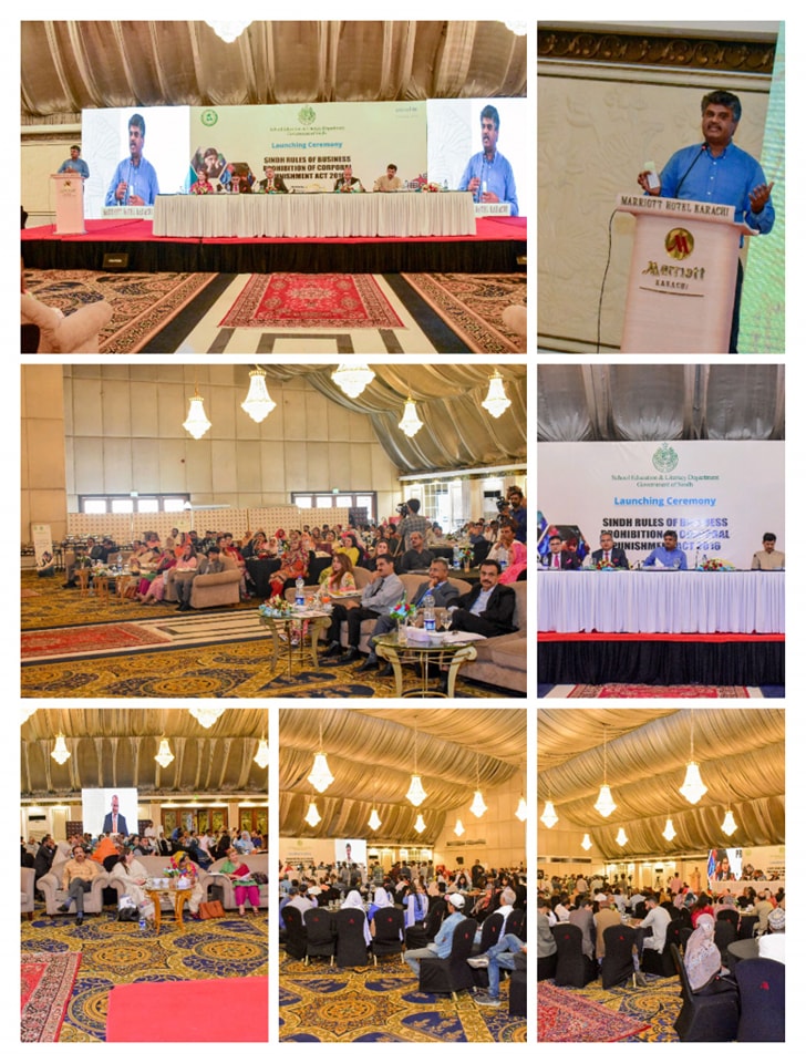 Chairperson (SHRC) attended launching Ceremony of the 'Sindh Rule of Business on Prohibition of Corporal Punishment Act 2016'.