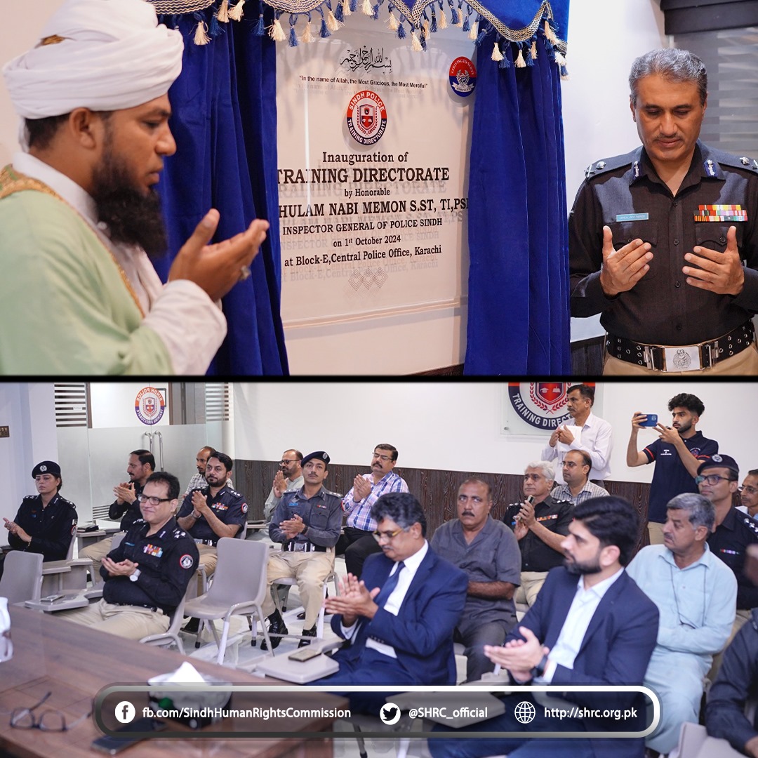 inauguration of the Training Directorate of the Sindh Police by Ghulam Nabi Memon, Inspector General of Police Sindh,