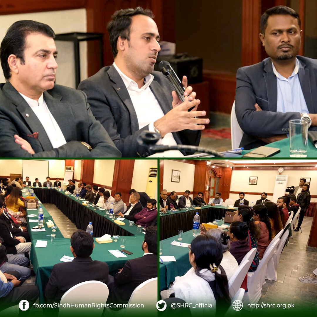 Adnan Ali Khaskhaly, Superintendent Complaints(SHRC) attended Dialogue on the state of legal discrimination with Minorities