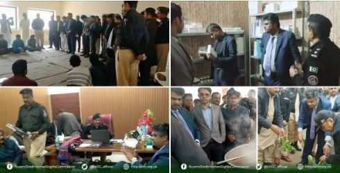Chairperson (SHRC) Visited District Prison & Correctional Facility in Dadu