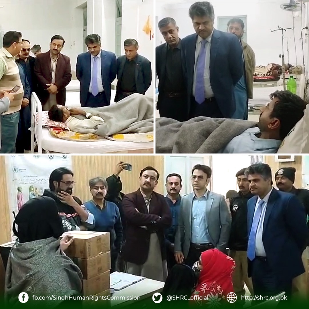 Chairperson (SHRC) visited District Hospital Dadu