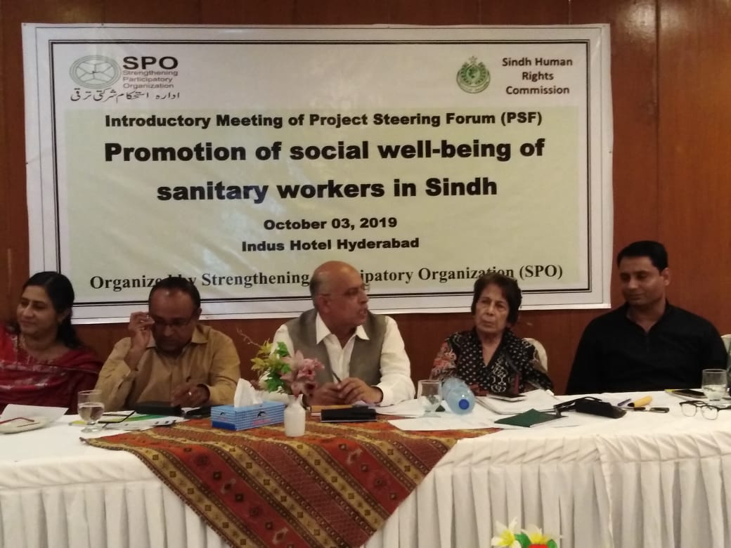 Sanitary Workers Hyderabad Meeting