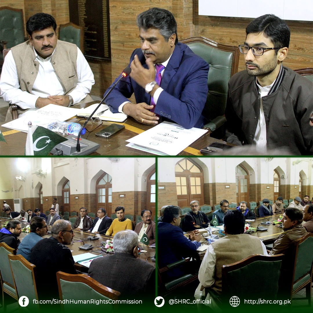 Chairperson (SHRC) held a meeting at the Deputy Commissioner's office Larkana.