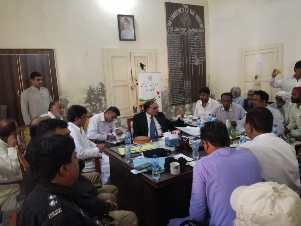 Mr. Muhammad Aslam Shaikh, Judicial Member-II (SHRC) visited Taluka Shahdadkot, district Kambar,Shahdadkot