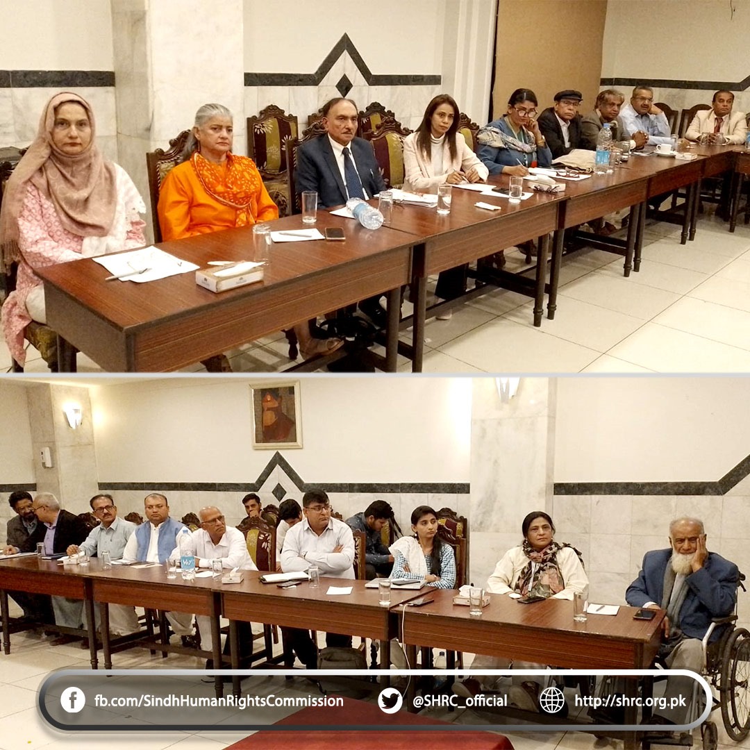 Member Judicial-II of SHRC Speaks at International Women’s Day Event 2024