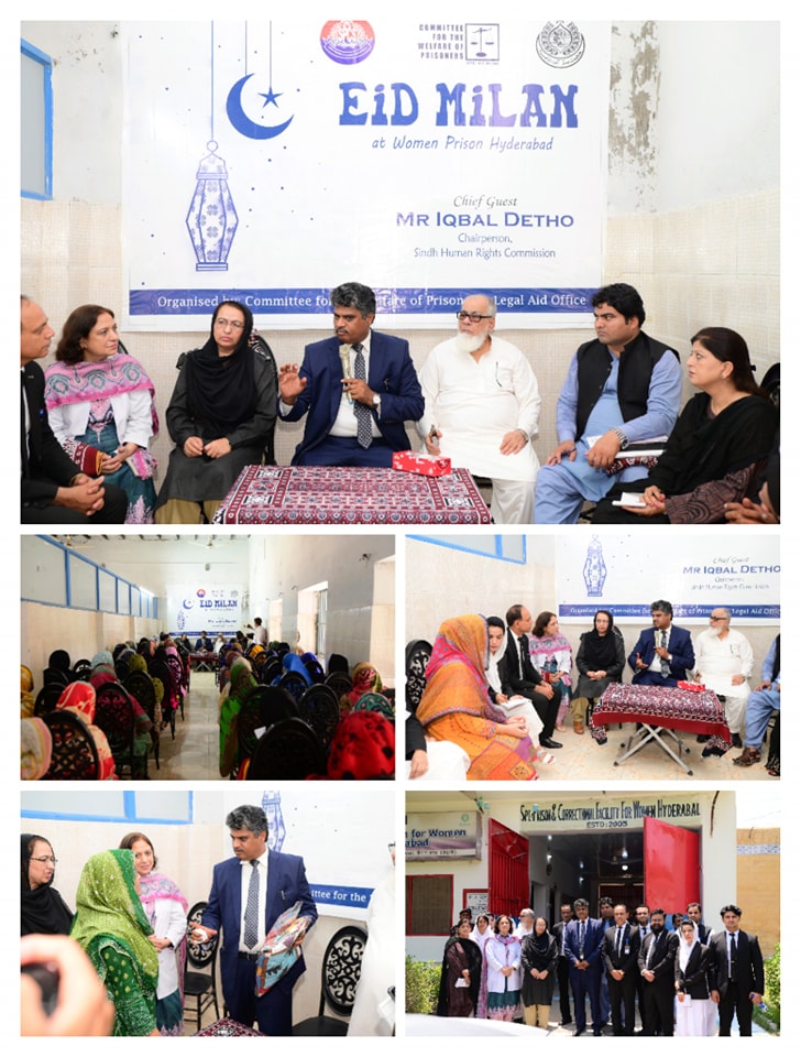 Eid Millan at Women's Jail Hyderabad