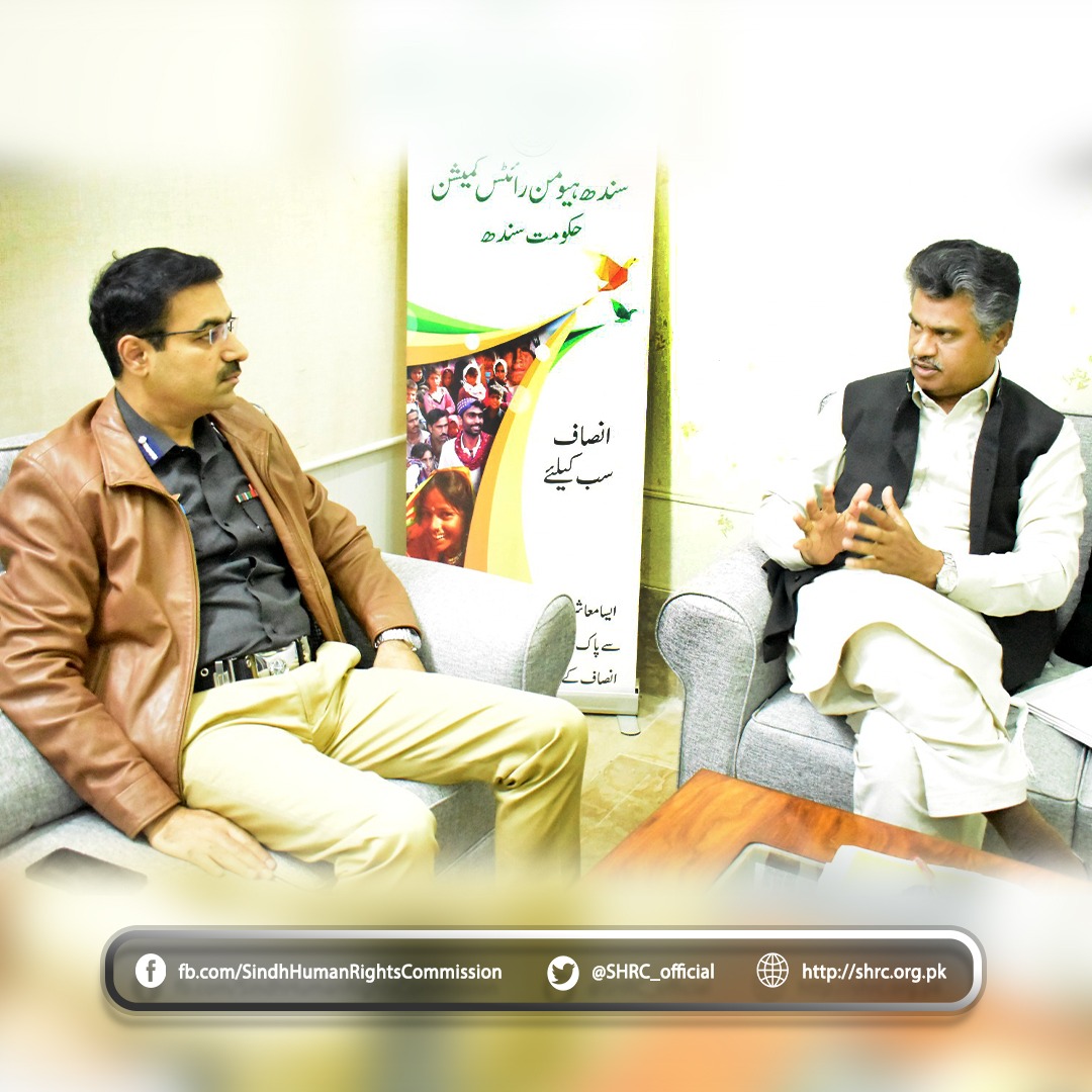 SSP Sukkur & SHRC Chairperson Discuss Human Rights Situation in Region