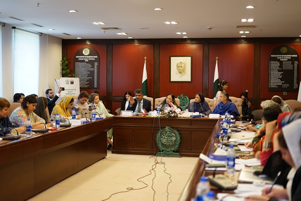 Chairperson (SHRC) Mr. Iqbal Ahmed Detho Participated as Panel Expert on Women Rights & International Law at Pakistan Institute of Parliamentary Services (PIPS).