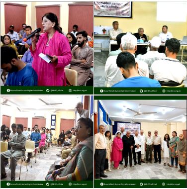 Ms. Fareeda Tahir, PRO (SHRC) attended a meeting to discuss â€œHow can the Urban Power Affect land use management in Karachi.â€