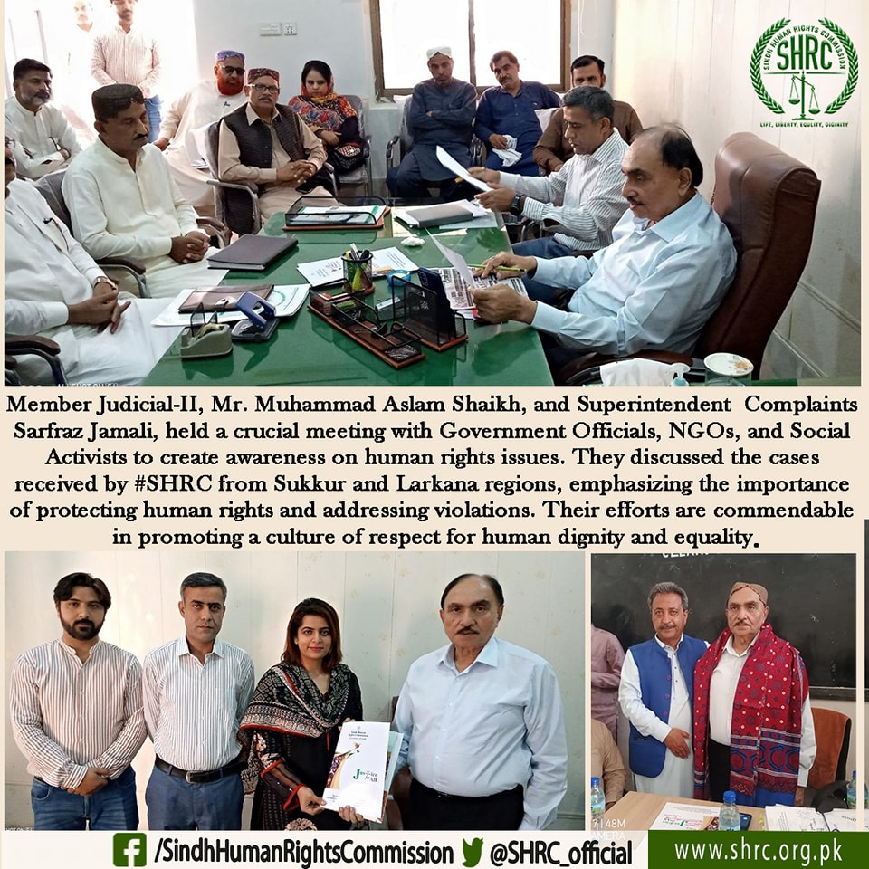 SHRC Promotes Human Rights Awareness in Sukkur and Larkana Regions