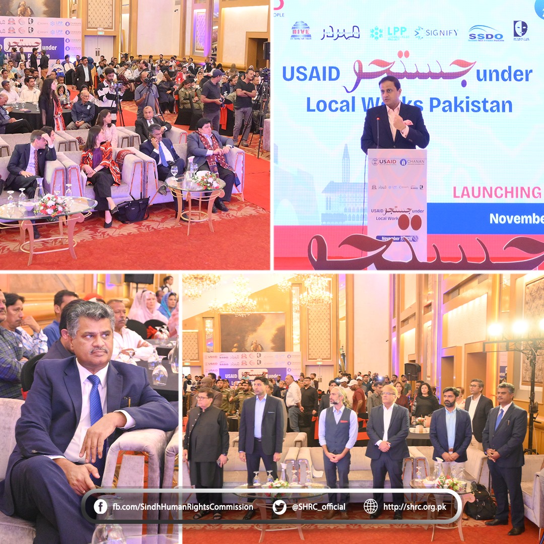 Chairperson (SHRC) Attends Launch of USAID Pakistan Justuju Initiative in Karachi