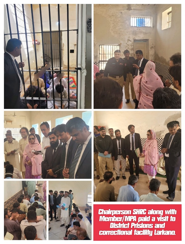Chairperson and Members SHRC paid a visit to District Prisions and correctional facility Larkana