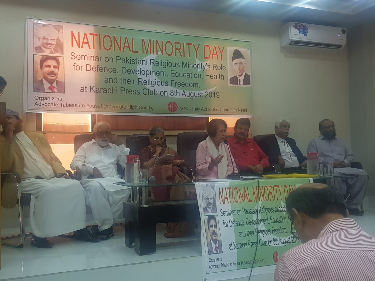 National Minority Day