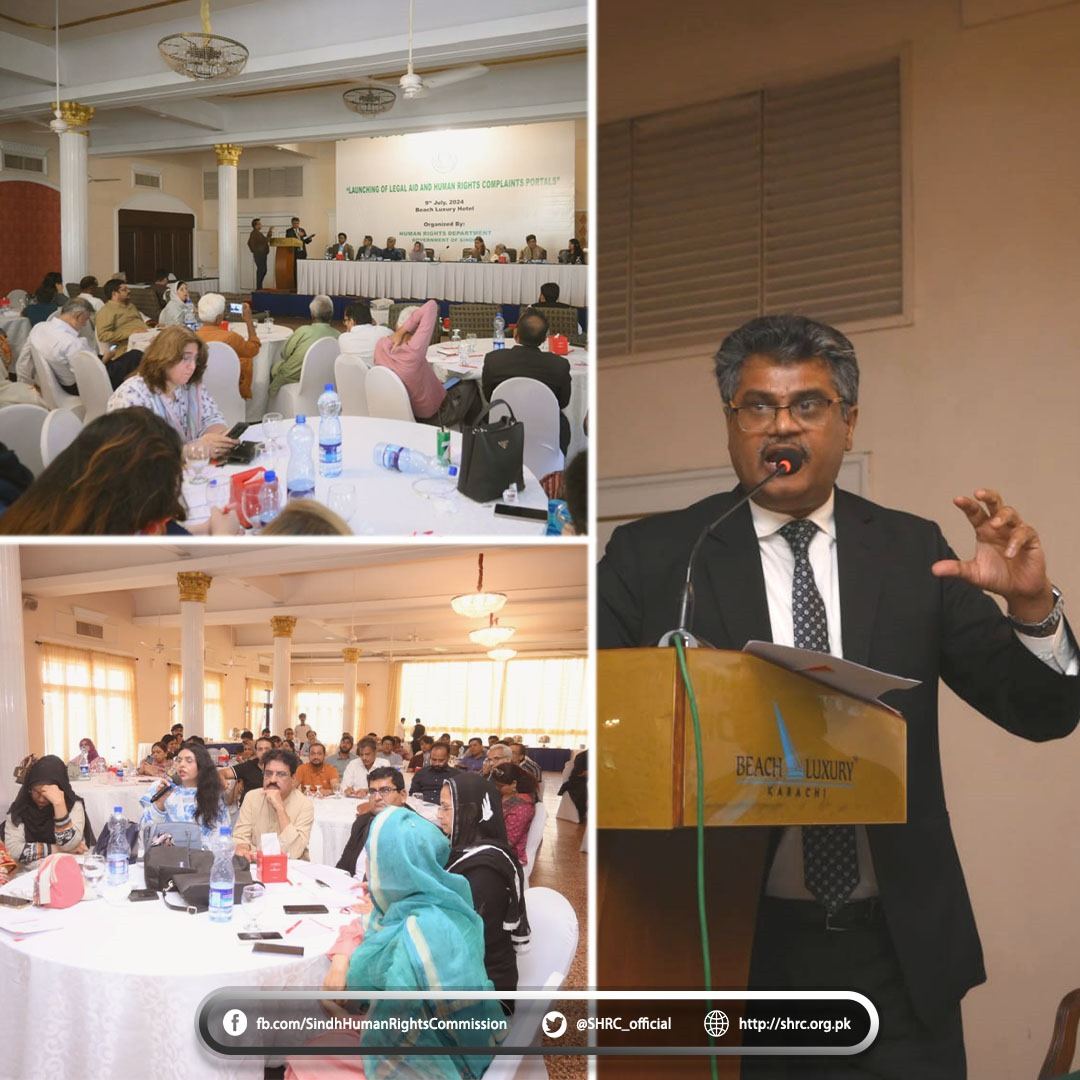 Chairperson (SHRC) participated in the inauguration ceremony of the Legal Aid and Human Rights Complaint Portal organized by the Human Rights Department.