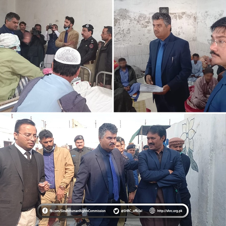 Chairperson (SHRC) Visits Shaheed Benazirabad District Jail