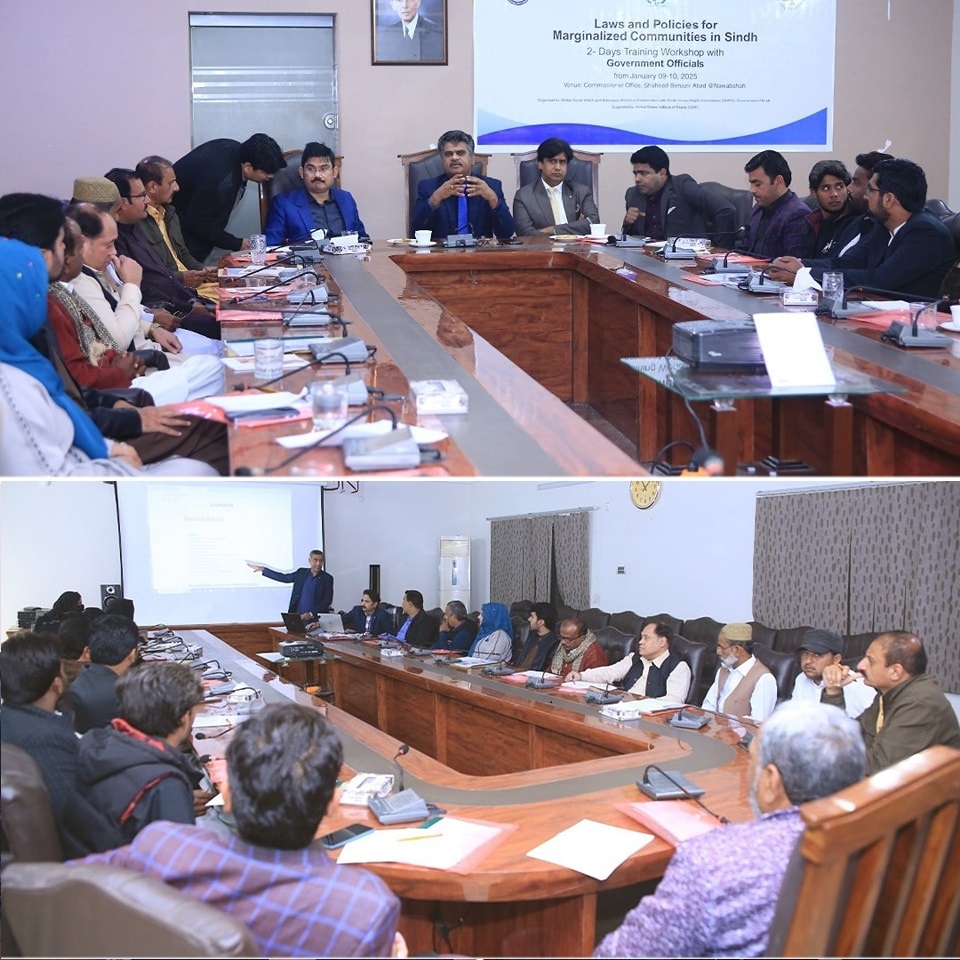 SHRC and BSWA Conduct Training for Government Officials on Rights Protection in Shaheed Benazir Abad Division