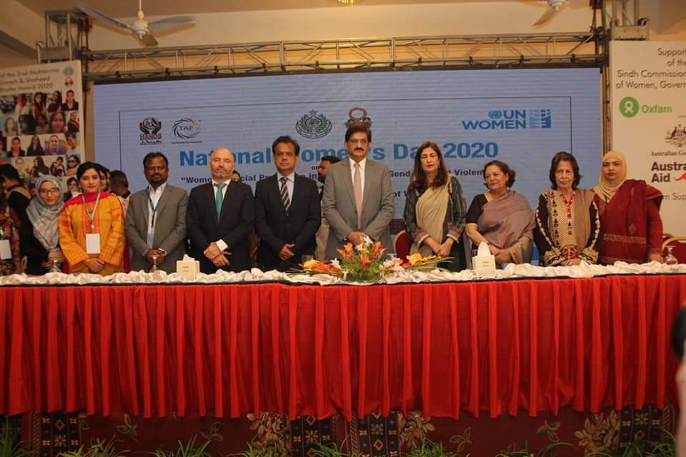 Program on Women Social Protection