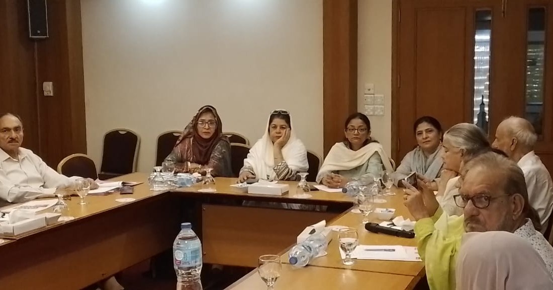 M. Aslam Shaikh, JM-II SHRC participated in the event focused on assessing the progress of the Senior Citizens Welfare Act 2014.