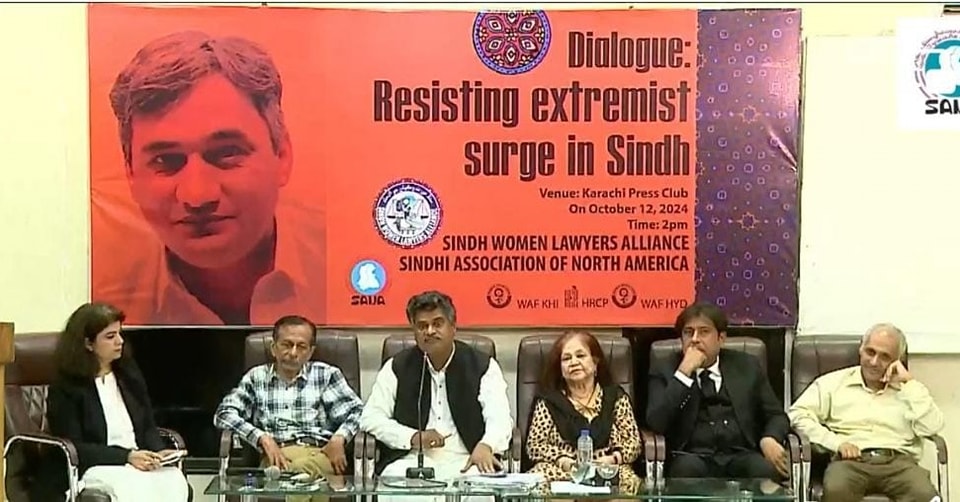 Event Held at Karachi Press Club on 'Resistance to Extremists in Sindh'