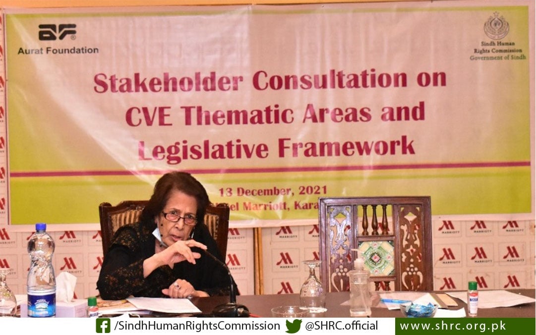 Day 01 - Strengthening SHRC for Countering Violent Extremism