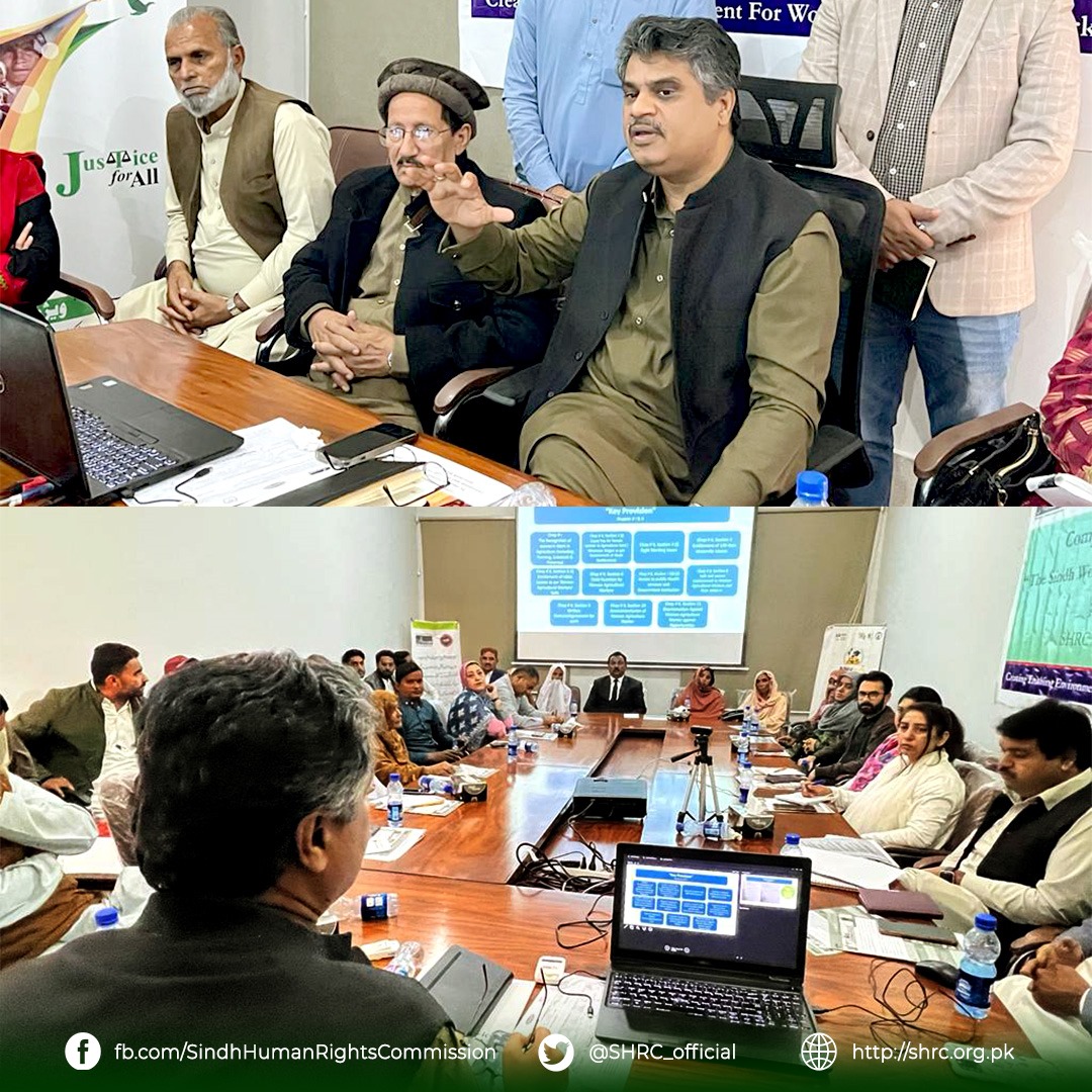 Consultation regarding the Rules of Business under The Sindh Women Agriculture Workers Act 2019.
