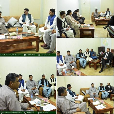 Chairperson (SHRC) convened a meeting with Parole & Probation officers of Home Department.