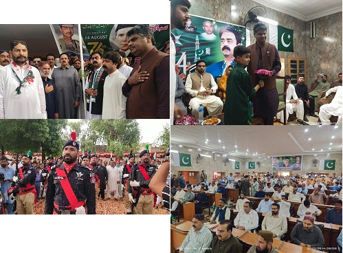 Celebrating the 76th Independence Day at District Council Shikarpur!