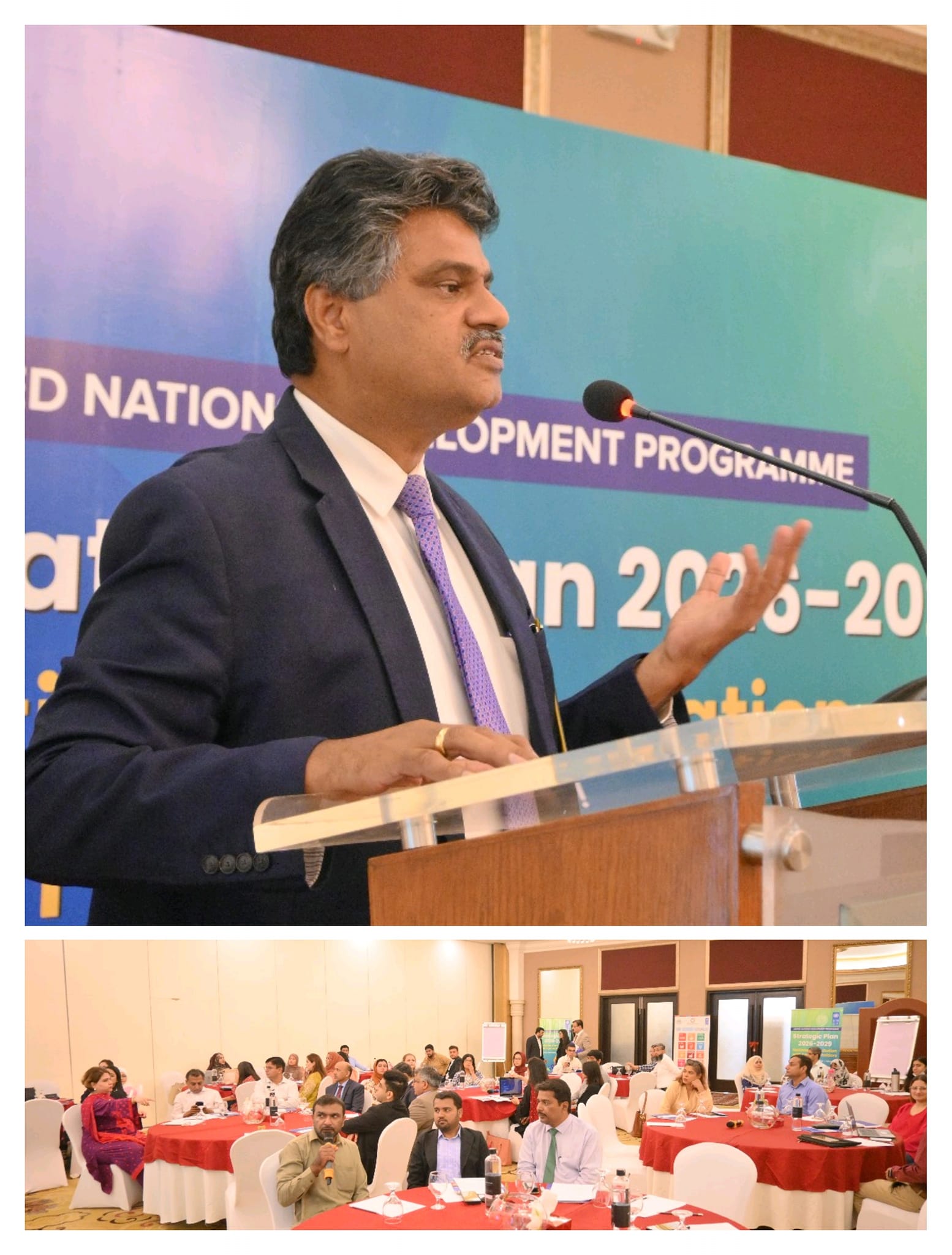 Chairperson (SHRC) attended Consultation, aimed at engaging participants in the development of the UNDPâ€™s Strategic Plan (2026-2029).
