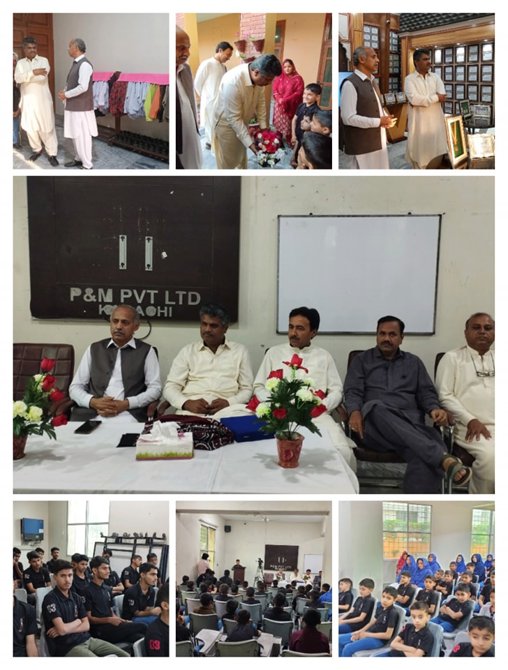 Chairperson SHRC visited Pakistan Sweet Home Sukkur