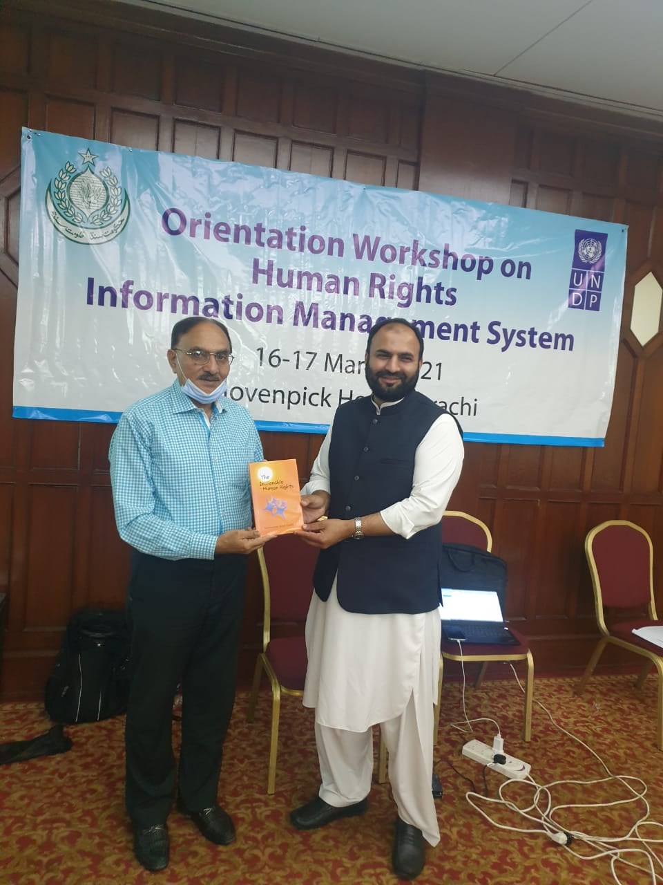 Orientation on Human Rights Information Management System