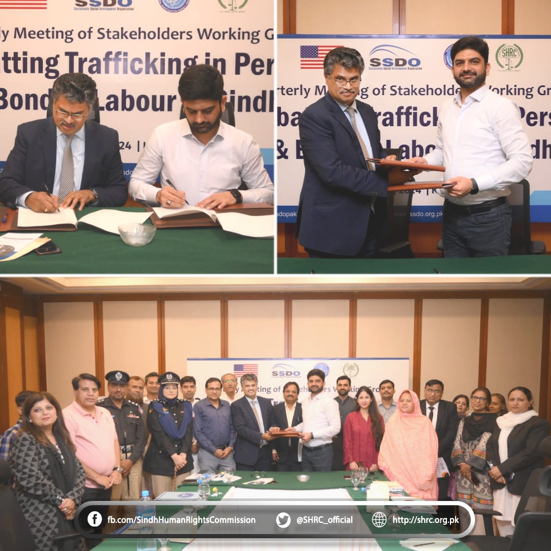 SHRC and SSDO sign MOU