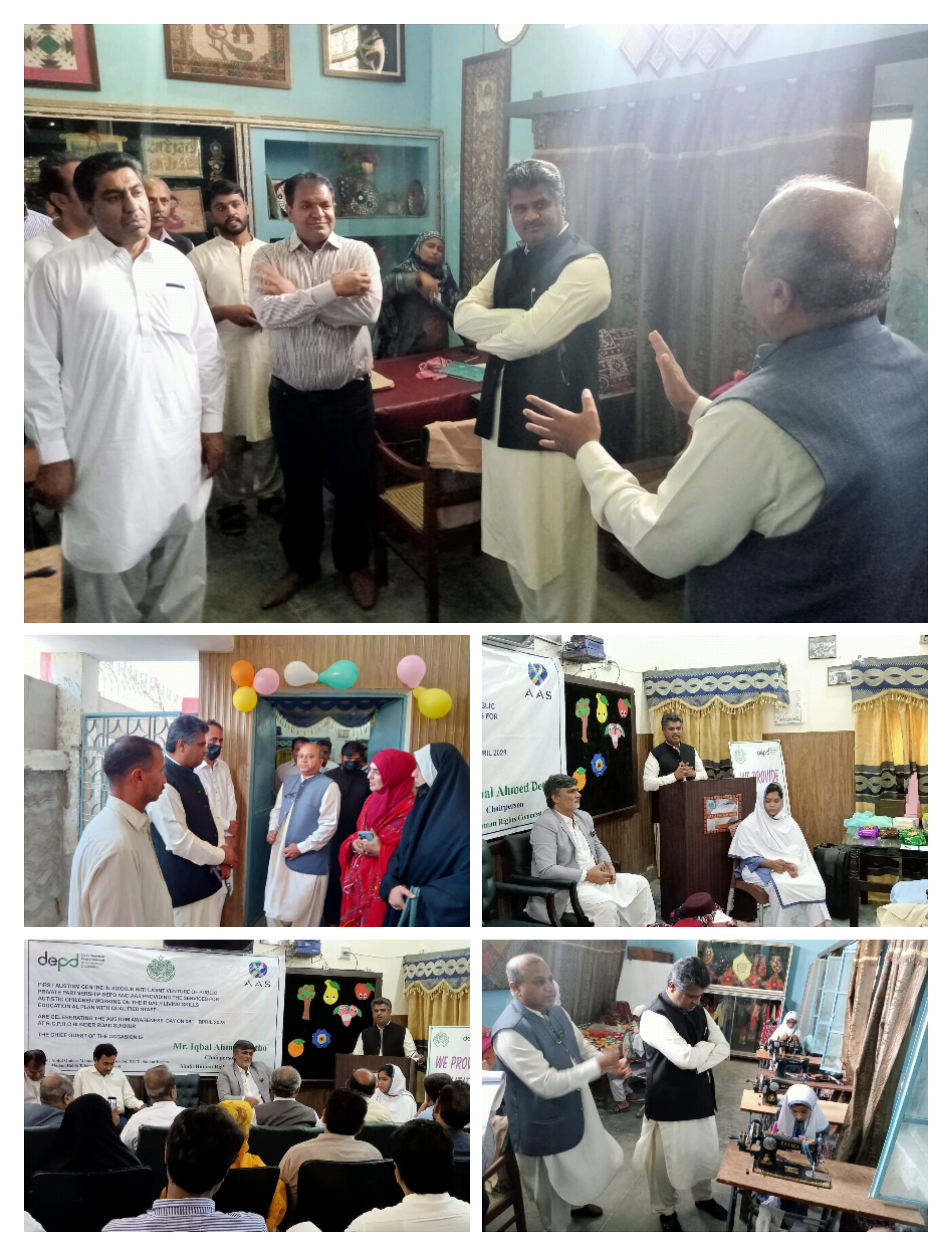 SHRC Chairperson, Mr. Iqbal Ahmed Detho was the chief guest at the inauguration ceremony of Autism Awareness and Support Services (AAS) held on April 8, 2023. 