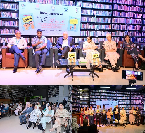 Chairperson (SHRC) participated in the launch of the highly anticipated book "Zor se kehna, NAHI!"