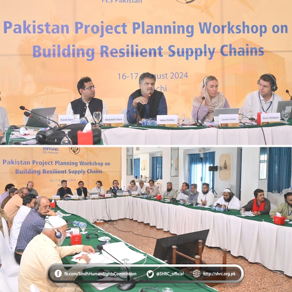 Chairperson (SHRC) Speaks at Pakistan Project Planning Workshop on Building Resilient Supply Chainsâ€™