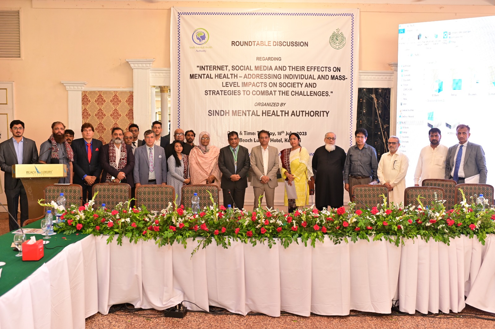Mr. Arshad Noor Khan, Judicial Member-I (SHRC) attended a Roundtable discussion on the topic