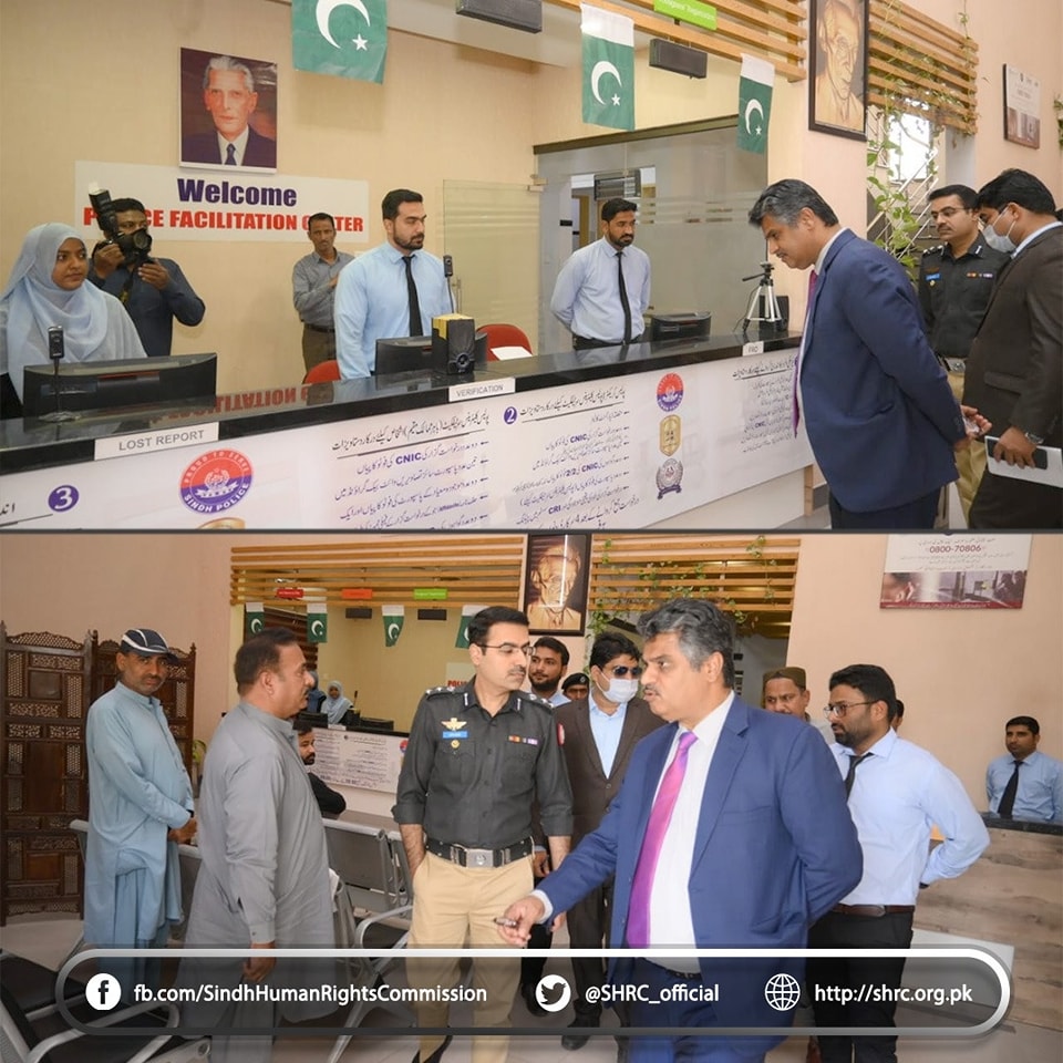 Chairperson (SHRC) visited the Police Facilitation Center in Hyderabad.