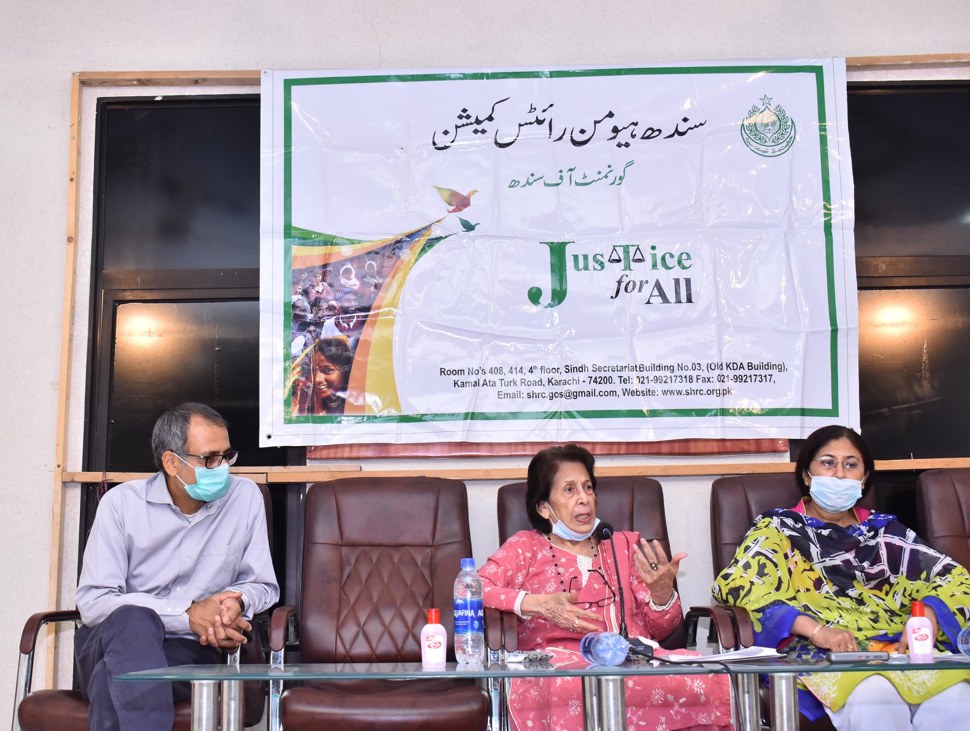 Press Conference on Ghotki, Sukkur Visit