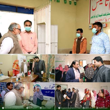 Justice (R) Arshad Noor Khan, MJ (SHRC) visited the Rural Health Center Baldia Town, Karachi.