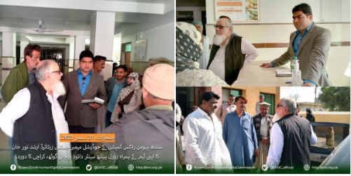 Justice (R) Arshad Noor Khan, MJ (SHRC) visited the Rural Health Center Dawood Vichani Goth, Karachi.
