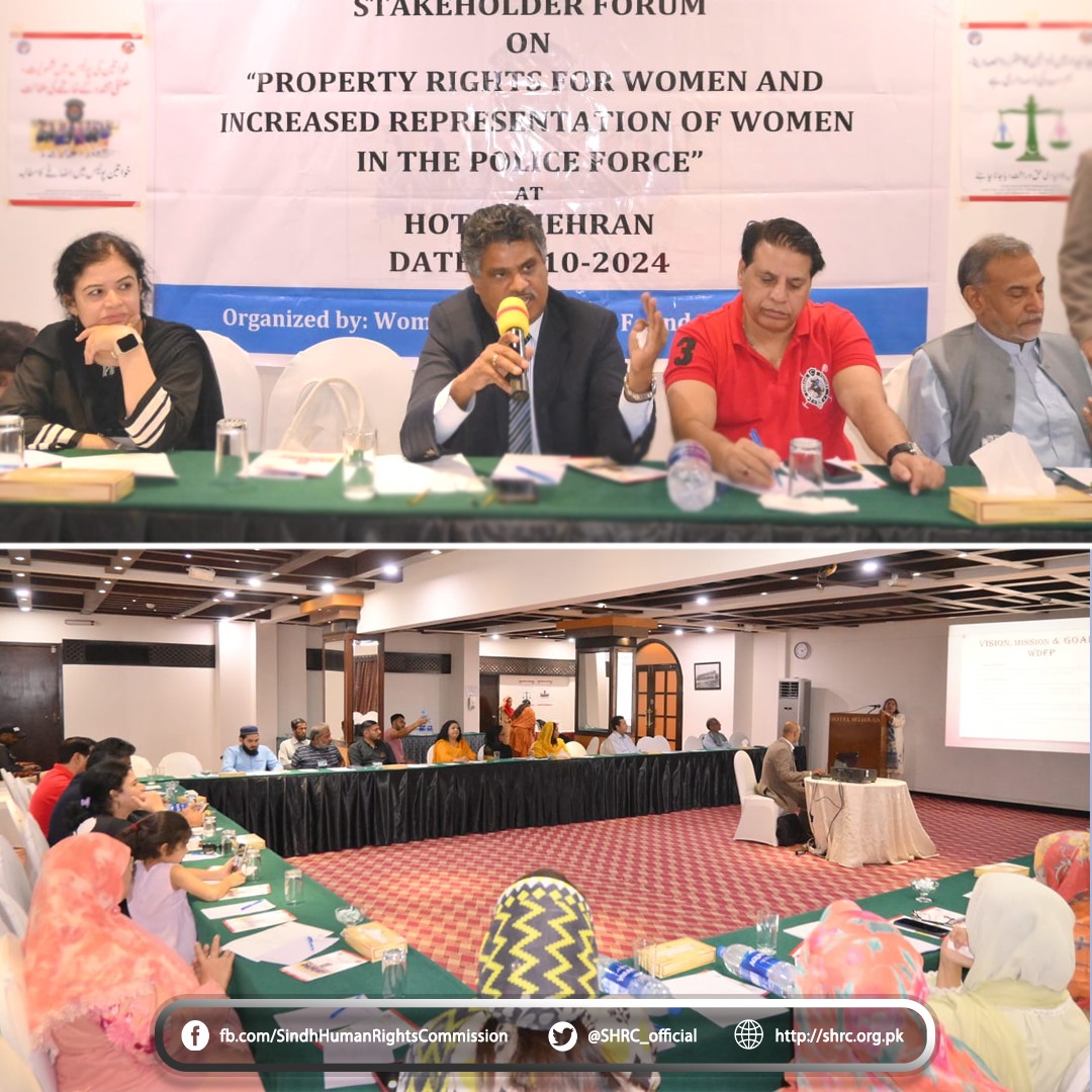 Chairperson (SHRC) attended the Stakeholder Forum on Women Property Rights and Inclusion of More Women in Police Force