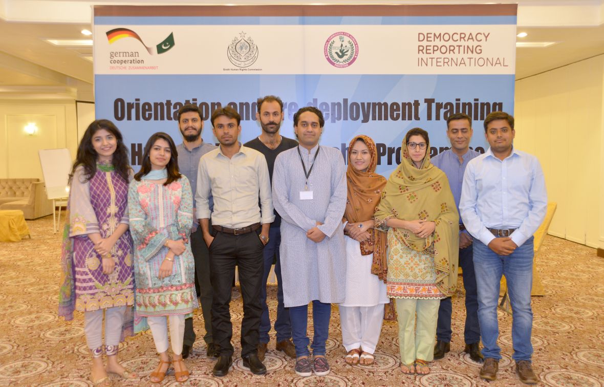 DRI Fellowship Programme