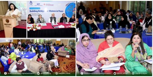 Aurat Foundation organized a consultation titled â€œBuilding Bridges for Women in Peaceâ€ in collaboration with Search for Common Ground.