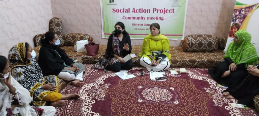 SHRC conducted Community Sessions