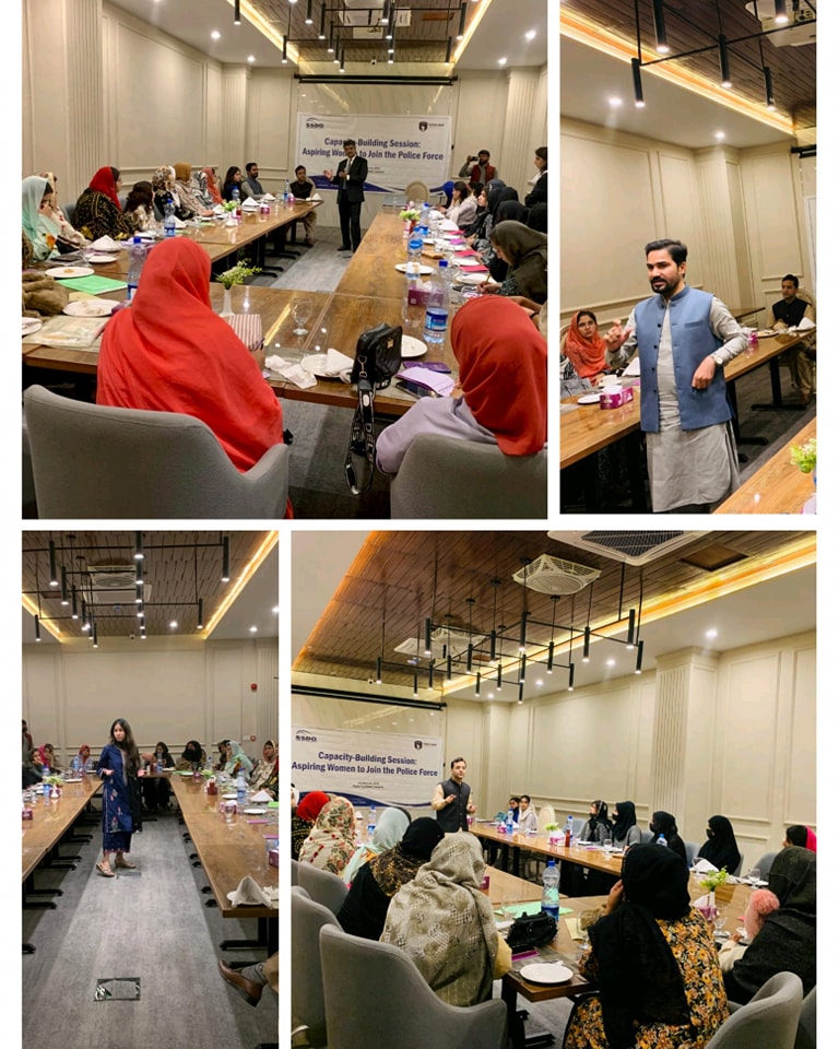 SHRC and SSDO Mentor Women in Policing