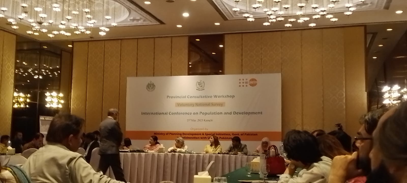 Mr. Aslam Shaikh, Judicial Member II, attended a consultative workshop on Voluntary National Survey & International Conference on Population & Development.