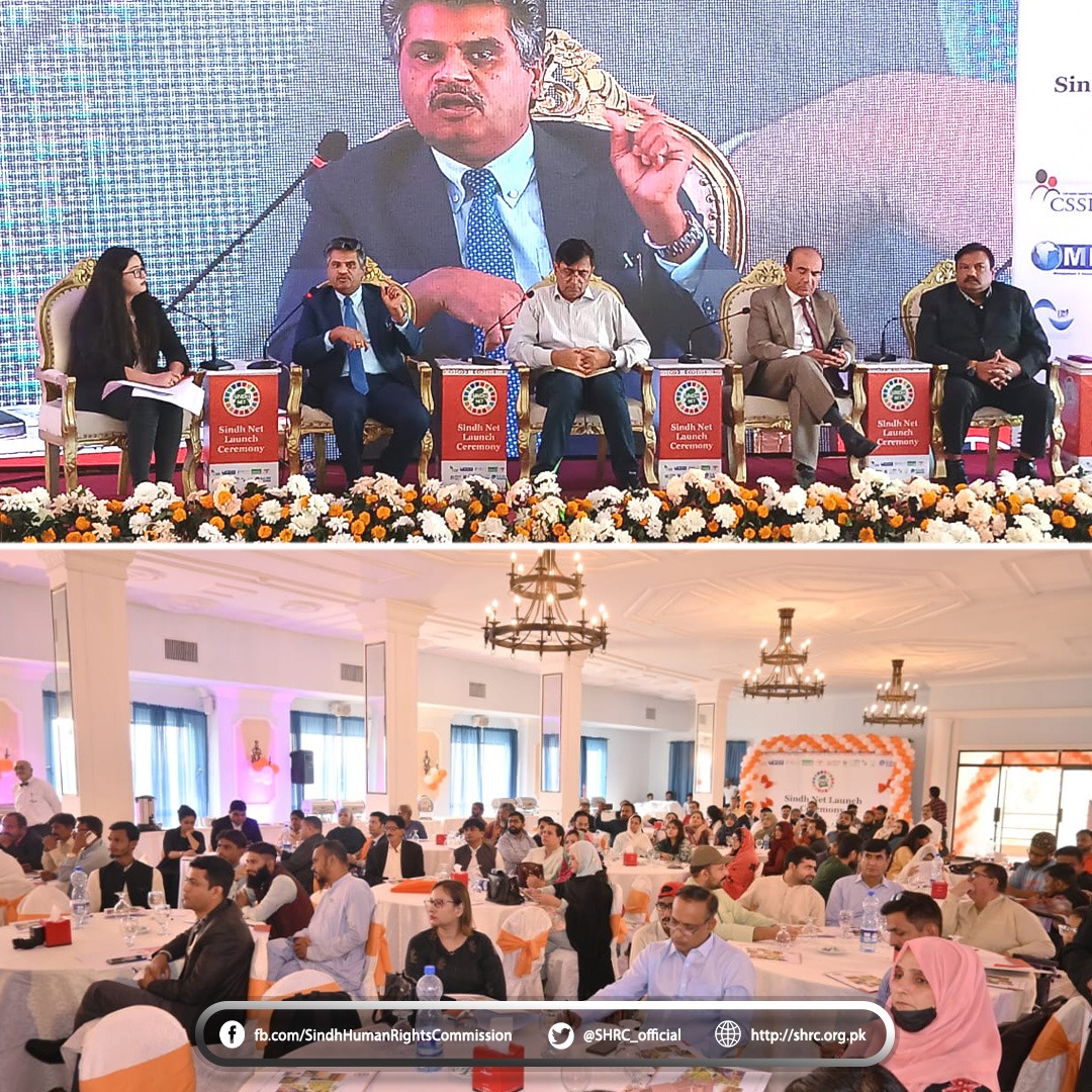 Chairperson (SHRC) atteneded the Sindh Net Launch Ceremony