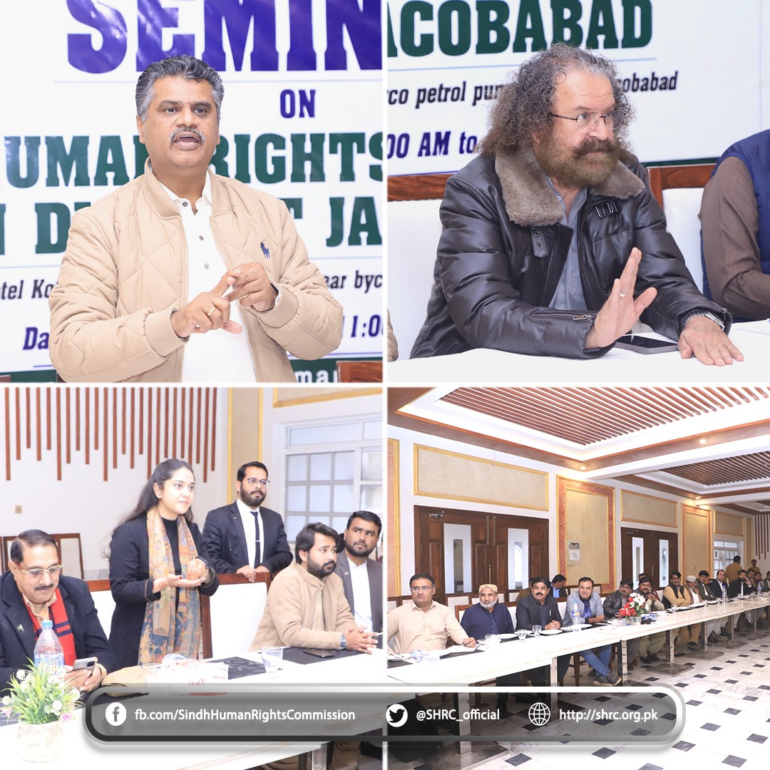 SHRC Seminar on Human Rights Issues Held in Jacobabad