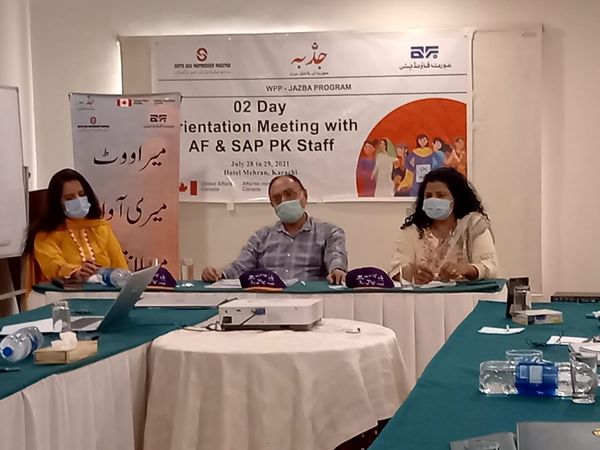 Orientation Meeting with AF & SAP PK staff