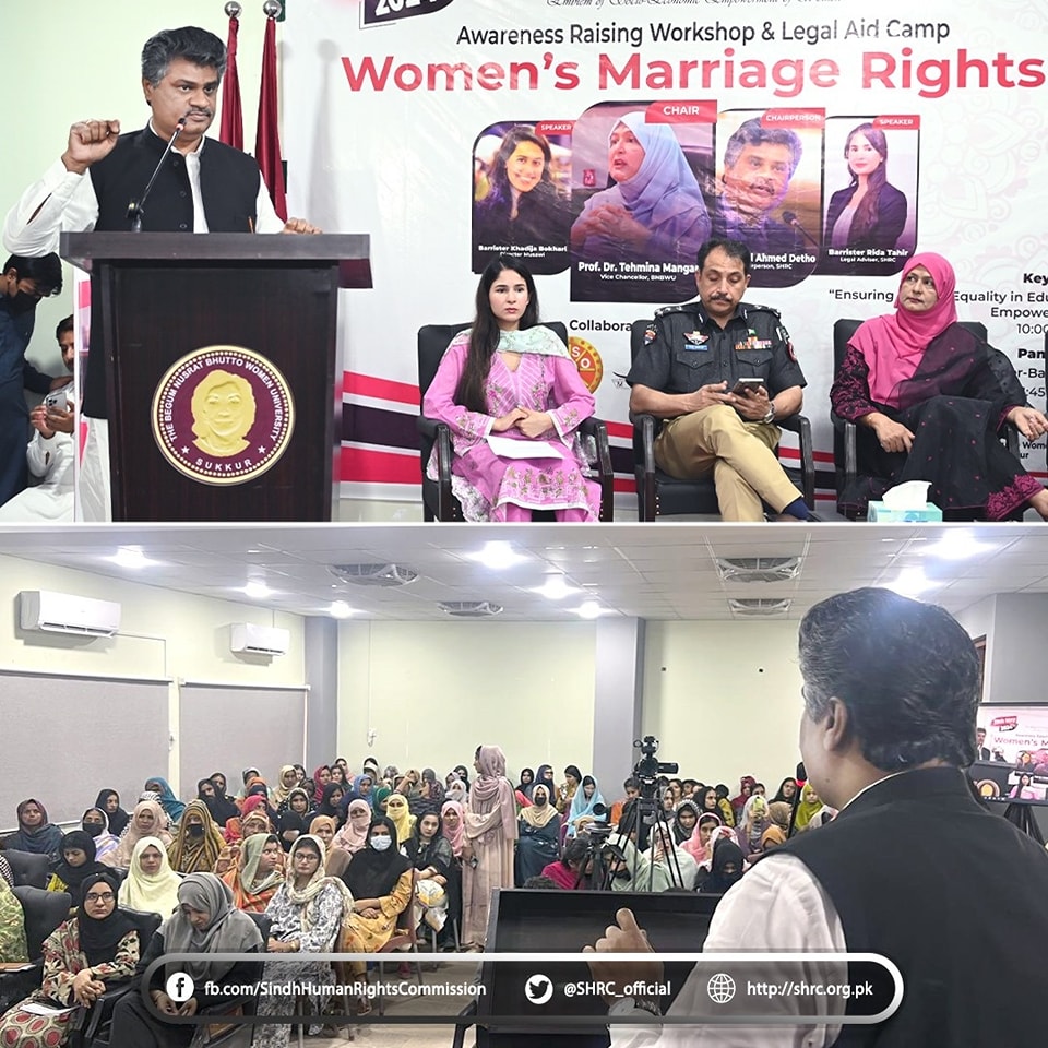 Awareness Raising Workshop & Legal Aid Camp on Women's Marriages Rights